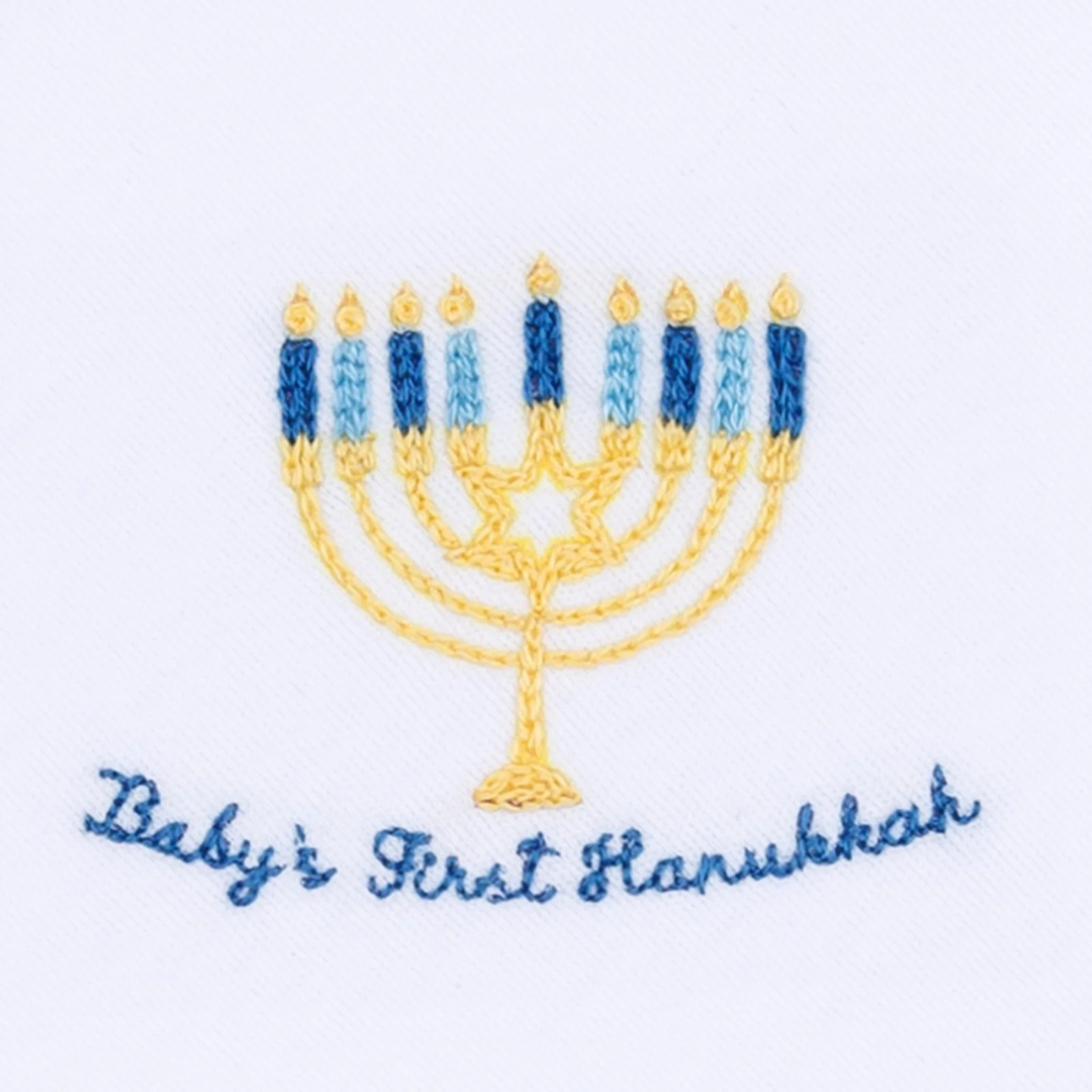 Baby's First Hanukkah Bib